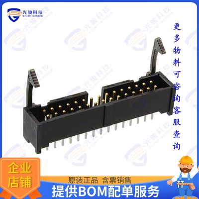 1-1761606-0 连接器CONN HEADER VERT 30POS 2.54MM