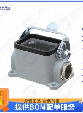 1-1102248-2连接器 CONN BASE SIDE ENTRY SZ3 PG16