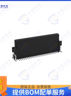 234199-E 连接器SMC F VERT B 50POS SMT 13.7MM