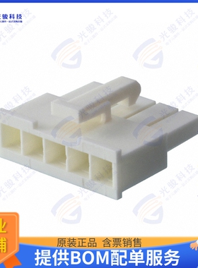 649005013322 连接器CONN RCPT HSG 5POS 4.20MM