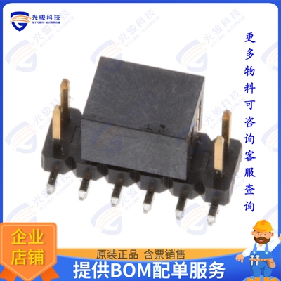 2842142-6 连接器12P,2MM,BRK HDR,DRVT,SMD,0.1AU,T