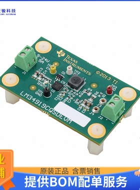 LM34919CQSDEVM【EVAL MODULE FOR LM34919】DC/DC、AC/DC、SMPS