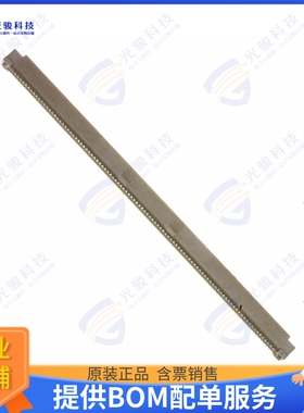 1-5177984-0 连接器CONN PLUG 200POS SMD GOLD