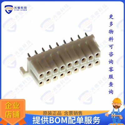 15247183 连接器CONN RCPT 18POS 0.165 GOLD PCB