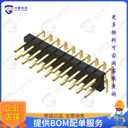 BF060-20A-B-0200-0280-0305-L-D 连接器20POS, 2MM PITCH PIN HD