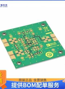 AD8130ARM-EBZ【BOARD EVAL FOR AD8130ARM】运算放大器评估板
