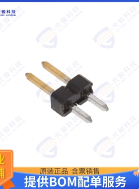 2355186-2 连接器2P,2MM,BRK HDR,SRVT,2.8,0.76AU,B
