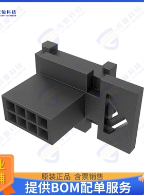 10160855-08GLF 连接器MINITEK PWR 3.0, DUAL ROW BMI PL
