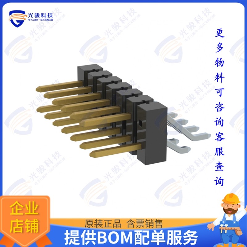 TSM-107-01-LM-DH-002-P 连接器CONN HEADER SMD R/A 14POS 2.54M