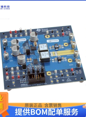 TPS546C20AEVM2-746【EVALUATION MODULE】DC/DC、AC/DC、SMPS评