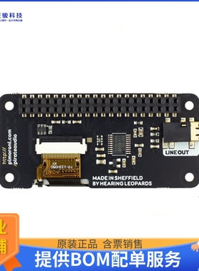 PIM483【PIRATE AUDIO LINE-OUT FOR RASPBE】扩展板、子卡