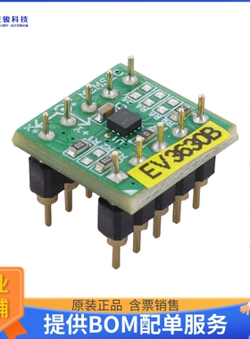EV3630B【MC3630 DAUGHTER CARD】传感器评估板