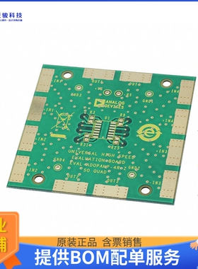 AD8040AR-EBZ【BOARD EVAL FOR AD8040AR】运算放大器评估板