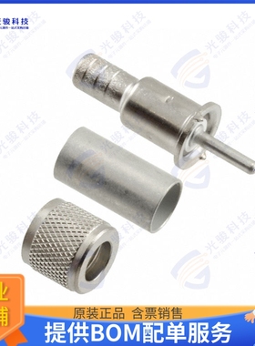5228664-2 连接器CONN MINI UHF PLUG STR CRIMP