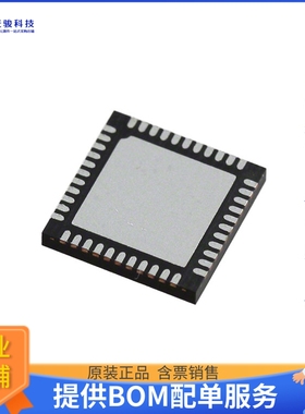 HV5623K7-G逻辑芯片《IC 32BIT SRL PARALLEL 44WQFN》