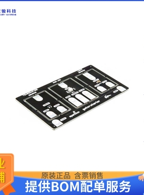 SEN-14891【SPARKFUN GATOR STARTER PROTOSNAP】扩展板、子卡