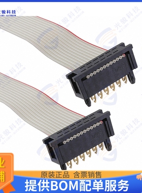490107671212S 连接器PRE-PRESSED REDFIT IDC SKEDD CON