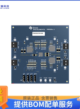 TPS65261EVM-650【EVAL MODULE FOR TPS65261】DC/DC、AC/DC、SMP