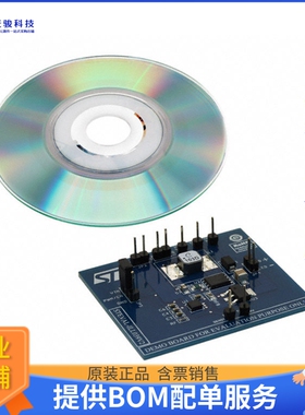 STEVAL-ILL039V2【BOARD EVAL FOR STLDC08】LED驱动器评估板