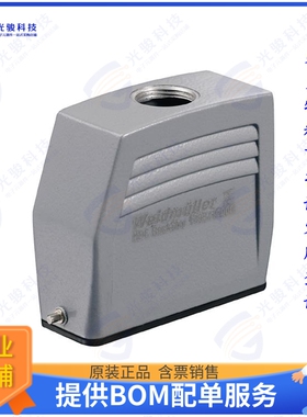 1788700000连接器 CONN HOOD TOP ENTRY SZ5 M25