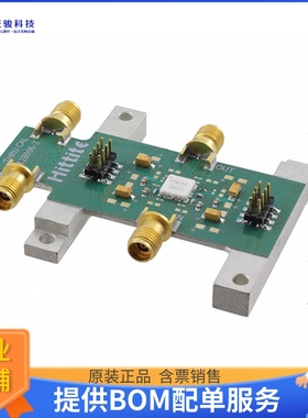 EV1HMC5805ALS6【EVAL BOARD FOR HMC5805ALS6】射频评估板开发