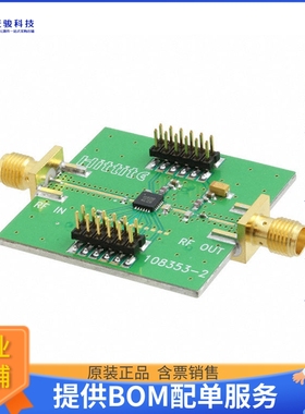 108355-HMC409LP4【EVAL BOARD HMC409LP4】射频评估板开发套件