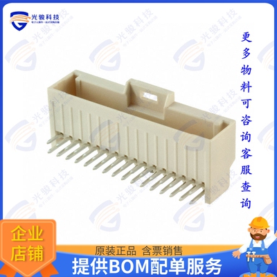 5018763240 连接器CONN HEADER R/A 32POS 2MM