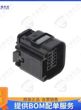 3-2098269-1 连接器10P PLUG ASSEMBLY (2X5), GENER