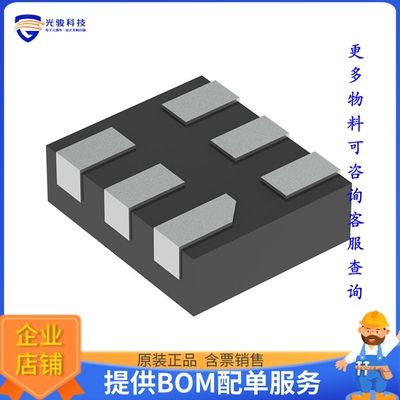 NCS2200AMUT1G《线性芯片IC COMPARATOR 1 GEN PUR 6UDFN》