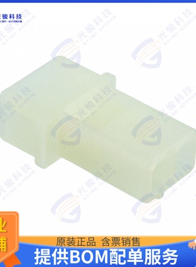 170924-1 连接器CONN PLUG HSG 2POS 5.08MM