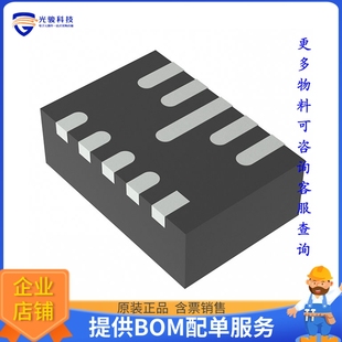 BUCK BOOST ADJ TPS63802DLAR电源芯片 10VSON REG