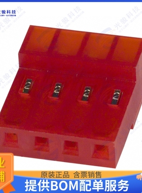 3-640433-4 连接器CONN RCPT 4POS IDC 22AWG TIN