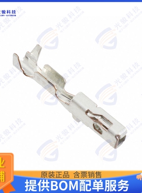 2098762-1 连接器CONN SOCKET 20-22AWG CRIMP TIN