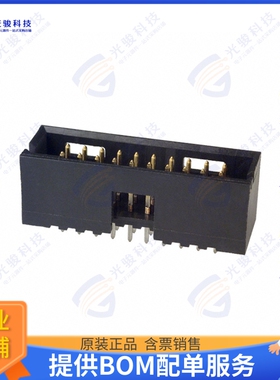 5-102619-8 连接器CONN HEADER VERT 20POS 2.54MM