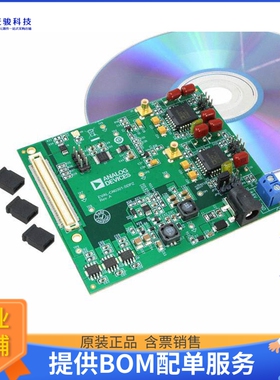EVAL-CN0301-SDPZ【EVAL BOARD FOR CN0301】评估和演示板套件