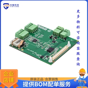 BOARD EVAL EVALUATION 1SDZ 评估和演示板套件 AD4110