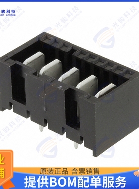 521383-5 连接器CONN HEADER VERT 5POS 5MM