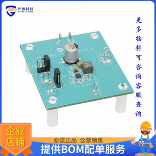 MAX17662BEVKITA#【EVAL MAX17662B LDO REG】DC/DC、AC/DC、SMPS