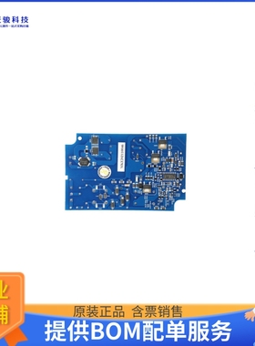 REFICL5102U130WCCTOBO1【EVAL REF-ICL5102-U130W-CC】LED驱动