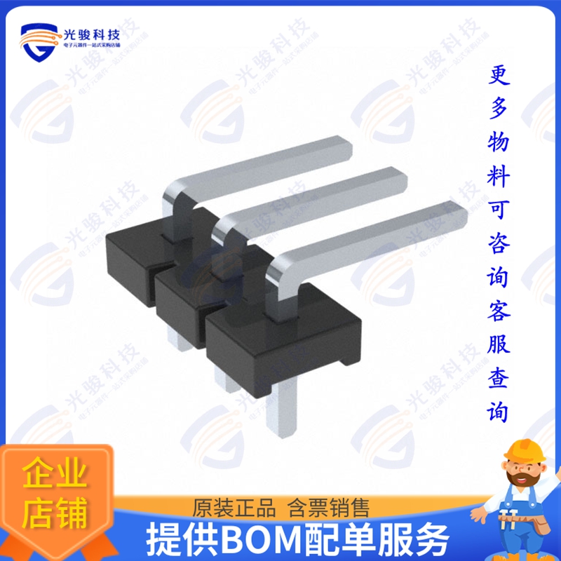 HPM-03-02-T-S-RA 连接器CONN HEADER R/A 3POS 5.08MM