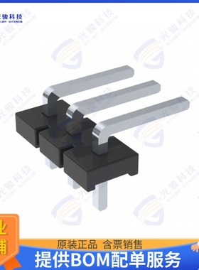 HPM-03-02-T-S-RA 连接器CONN HEADER R/A 3POS 5.08MM