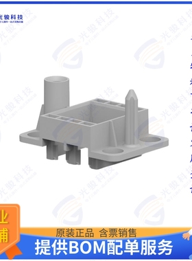 T2071064101-000连接器 H6BP-T2-M DOCKING FRAME_FLOATING