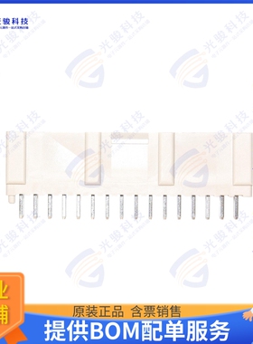 SJW20-32WSAB 连接器2 MM W TO B CONNECTOR 32P HEADER
