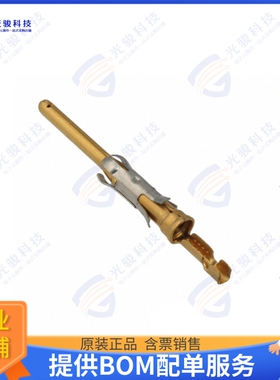 788085-3连接器 CONN PIN 28-30AWG GOLD CRIMP