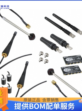 PAEK-868【KIT EVAL PERMNT MNT ANT 868MHZ】射频评估板开发套件