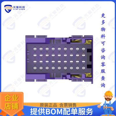 1-2112891-2 连接器36POS,TAB 1.5X0.6,TAB HSG,ASSY