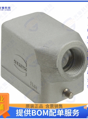 19628061540连接器 CONN HOOD SIDE ENTRY SZ6B M20