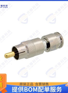 PE44574 连接器75 Ohm RCA Male Connector Compre