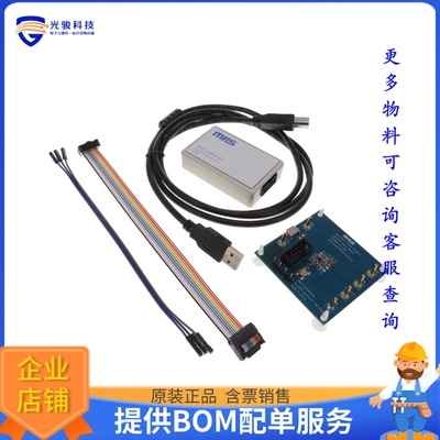 EVKT-MP2664【500MA, 5V USB, I2C-CONTROLLED BA】评估和演示板