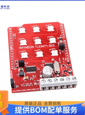 SBCSHIELDTLE9471TOBO1【EVAL DCDC SBC SHIELD TLE9471-3ES】扩